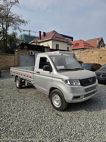 maxus g50: ●В продаже коммерческий автомобиль от китайского автоконцерна — 1