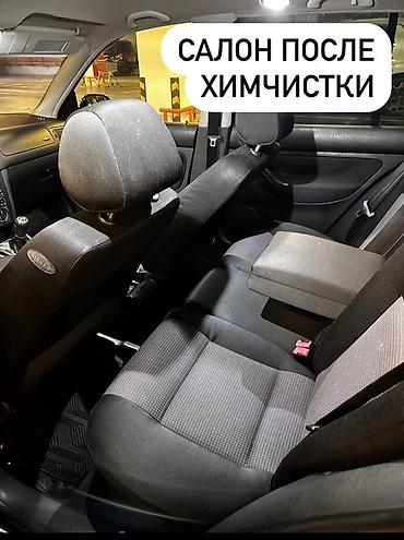 smart open: Профессиональная предпродажная подготовка автомобиля. Услуги: - — 3