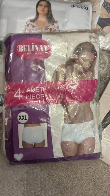 Tumanlar: Продаются трусы ночные, гольфы и др. нижнее белье разных размеров -da lalafo.az — 4 Tumanlar: Продаются трусы ночные, гольфы и др. нижнее белье разных размеров — 4
