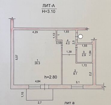 Продажа участков: 1 комната, 41 м², Элитка, 3 этаж, Евроремонт
