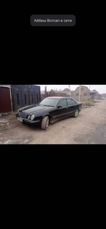 Mercedes-Benz: Mercedes-Benz E-Class: 2000 г., 2.2 л, Автомат, Дизель, Седан