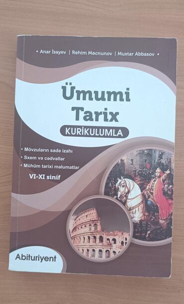 математика 2 класс мсо 3: Ümumi Tarix kitab seliqeli