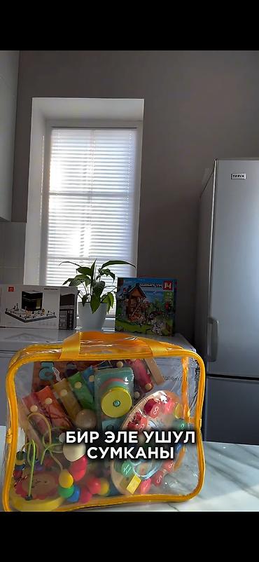 Игрушки: Набор развивающих игрушек “8 игр в одной сумке” - Прозрачная — 5