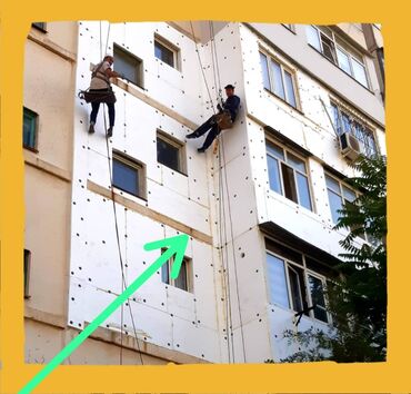 Утепление: Утепление балкона, лоджии, Утепление полов, Утепление потолоков | Утепление квартиры, Утепление склада, Утепление хранилища Пенополиуретан, Минеральная вата, Пенопласт Больше 6 лет опыта — 5