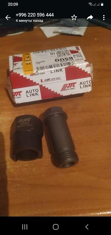 Другой тюнинг: Тюнинг радиаторы на 123и 126 мерседес .с эмиратов .также радиатор — 7