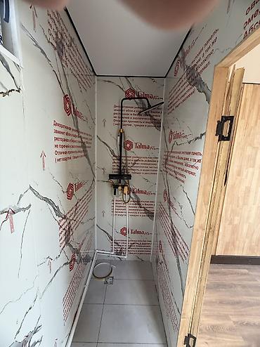 Продажа комнат: 18 м² — 4