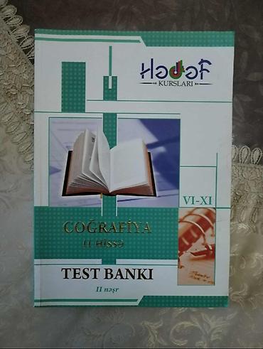 Coğrafiya: Məhsul: Coğrafiya dərslikləri toplusu Tərkib: - Azərbaycan — 14