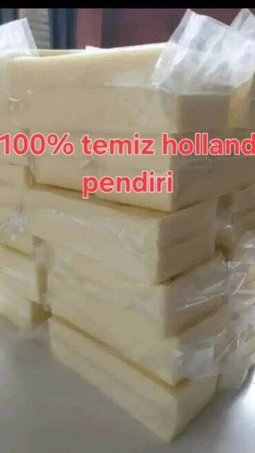 Катык: Məhsul: 100% təmiz Holland pendiri Təsvir: - Kərpic formasında iri
