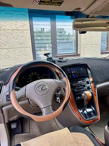 обмен на рх 300: Lexus RX: 2001 г., 3 л, Автомат, Бензин, Кроссовер — 8