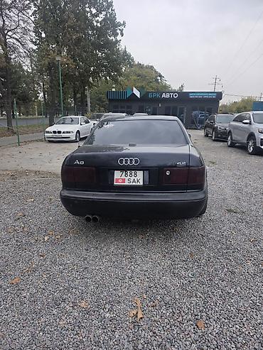 а 8: Audi A8: 1998 г., 4.2 л, Автомат, Бензин, Седан — 8
