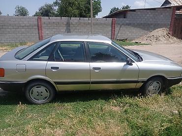 ауди 100 крло: Audi 80: 1989 г., 1.8 л, Бензин, Седан — 1