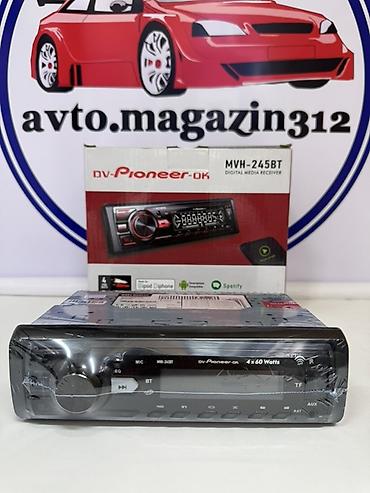 1din android: Автомагнитола DV-Pioneer-OK MVH-245BT (Digital Media Receiver) — 5