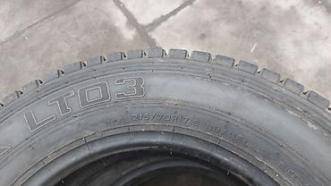 Транспорт: Комплект шин Dunlop Winter Maxx LT03 17.5 8 шт . 43000 - Назначение — 5