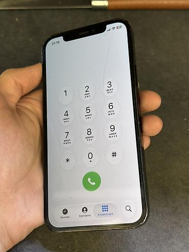 honor 80: IPhone 12 Pro, 256 ГБ iPhone 12 Pro Айфон 12 про Память 256гб 100 — 4