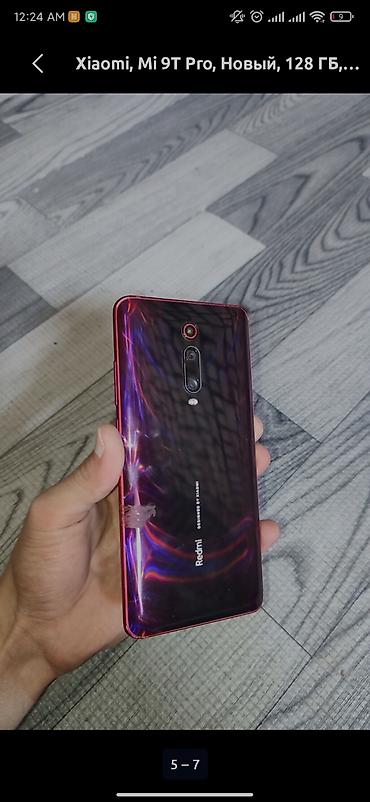 fre fire: Не глобал Xiaomi Redmi K20 Pro (Mi 9T Pro), 6/128 ГБ - Полноэкранный — 5