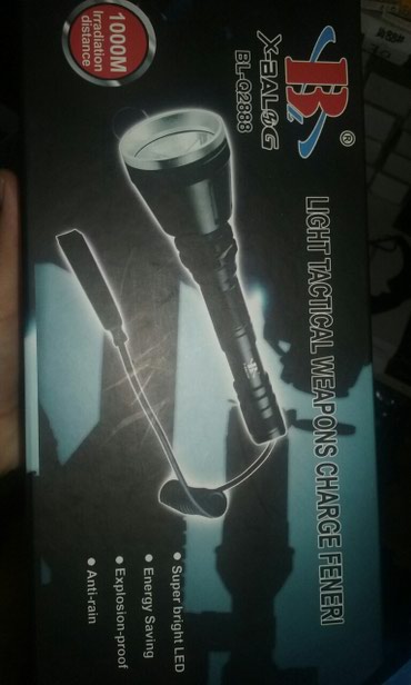 Sport i hobi: Lampe sa slike . novo. sa 2 baterije.
2600din