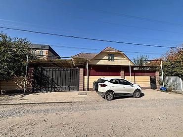 Продажа коттеджей и домов: 🏡 Продаётся дом 📍 Ахунбаева / Муромская 📐 Участок 5.7 соток 📏 32,5 × — 6