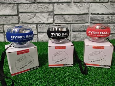 Тренажер, эспандер TopYoga Powerball(Gyroball). Тренажер предназначен