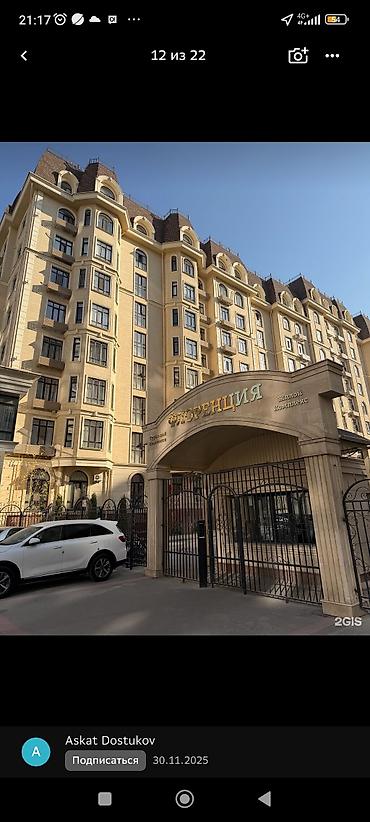 Долгосрочная аренда квартир: 1 комната, Собственник, С мебелью полностью — 4