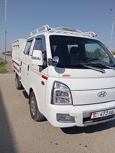 общий ключ: Легкий грузовик, Hyundai, Дубль, Новый — 5