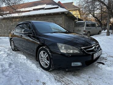 Honda: Honda Inspire: 2006 г., 3 л, Типтроник, Бензин, Седан