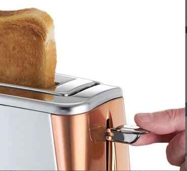 Blenderlər: Toster Russel hobbs, rəng - Bej, Yeni, Ödənişli çatdırılma