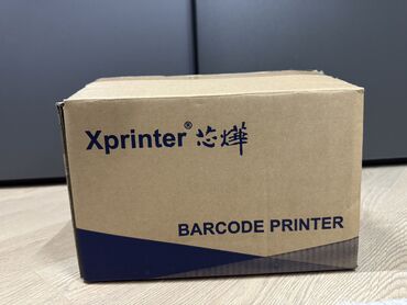 Принтеры: Портативный принтер чеков, наклеек и этикеток Xprinter XP-420B (USB