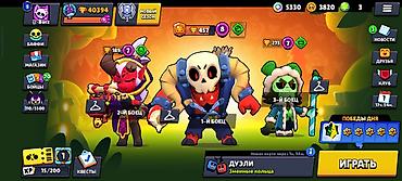 Другие игры и приставки: Аккаунт Brawl Stars Аккаунт 2022 года Основное: - Создан в 2022 году - — 7