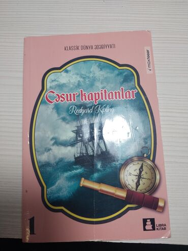kitab rəfləri: Книги, журналы, CD, DVD
