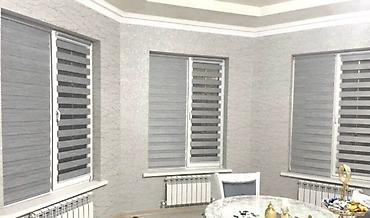 Жалюзи и рольшторы: Рулонные шторы «день‑ночь» - Двойное полотно ткани с чередующимися — 7