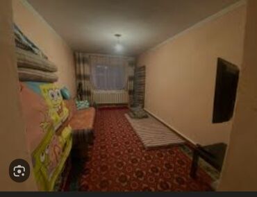 снять дом в бишкуле на длительный срок: 60 м², 3 комнаты
