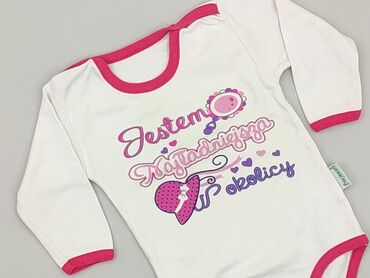szydełkowy top stradivarius: Body, 9-12 miesięcy, 
stan - Bardzo dobry