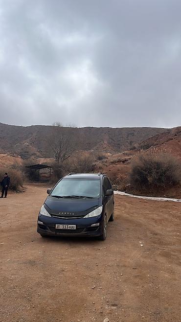 Такси: Минивэн, Пункт назначения: Каракол, Количество мест: 6 — 39