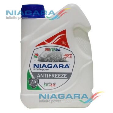 СТО, ремонт транспорта: Услуги автоэлектрика, без выезда — 8