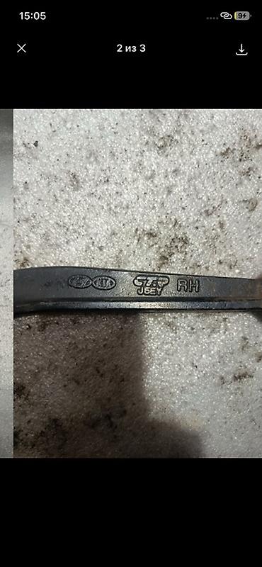 oem: Задний нижний рычаг подвески Hyundai/KIA - Оригинальная деталь с — 2
