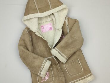 Children's fur coats: Children's fur coat 8 years, condition - Perfect