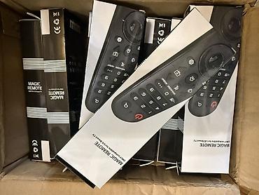 Оригинал LG пульт
Magic remote 
Пульт от тв
