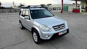 crv 2003: Honda CR-V: 2005 г., 2.4 л, Автомат, Бензин, Кроссовер — 6