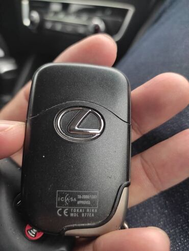 Аварийное вскрытие замков: Восстановление при полной утери ключа, ремонт автозамков вскрытие — 5