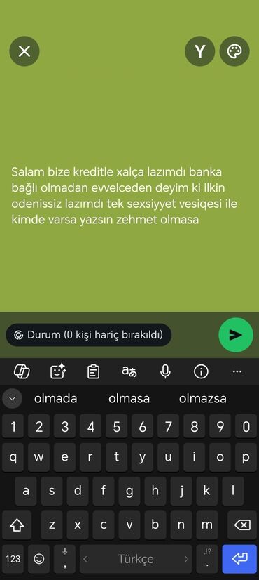 Продукты питания: Ковер Азербайджан, Есть кредит