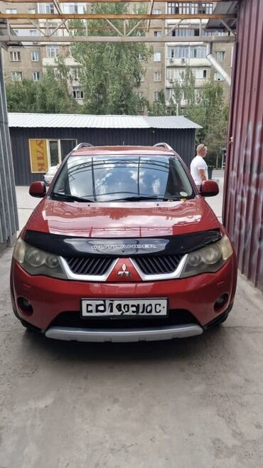 поворотник митсубиши лансер универсал: Mitsubishi Outlander: 2009 г., 2.4 л, Автомат, Бензин, Кроссовер