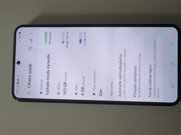 Samsung Galaxy S22, 128 ГБ, цвет - Черный
