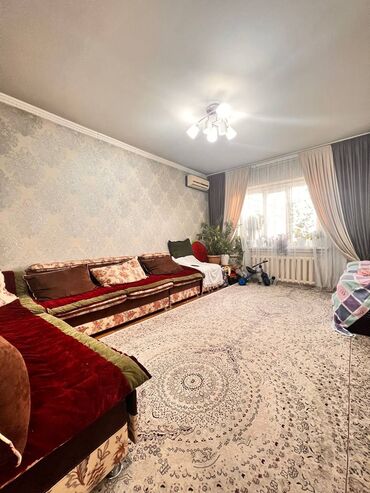 Продажа квартир: ### Срочно продаётся 2-комнатная квартира 106 серии Не упустите шанс