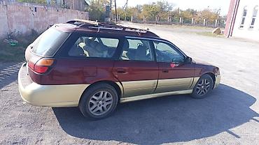 кпп гольф 3: Subaru Outback: 2000 г., 2.5 л, Механика, Бензин, Универсал — 5