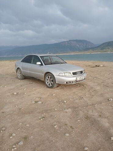субару ascent: Audi A4: 1995 г., 2.6 л, Механика, Бензин, Седан