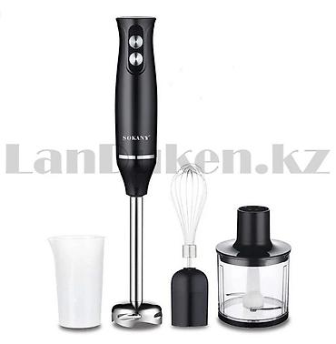 kitchen aid: Блендер, миксер, Новый, Самовывоз, Бесплатная доставка — 3