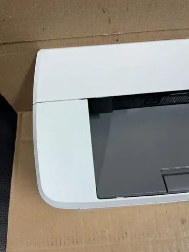 Druga oprema za računare i laptopove: *** SUPER AKCIJA *** #3054 Laserski Crno-Beli Štampač HP LaserJet — 12