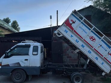 для кошек домик: 🚚Портер такси 🛻 Портер такси 🚛 Портер такси 🛻Портер такси 🚚 Портер