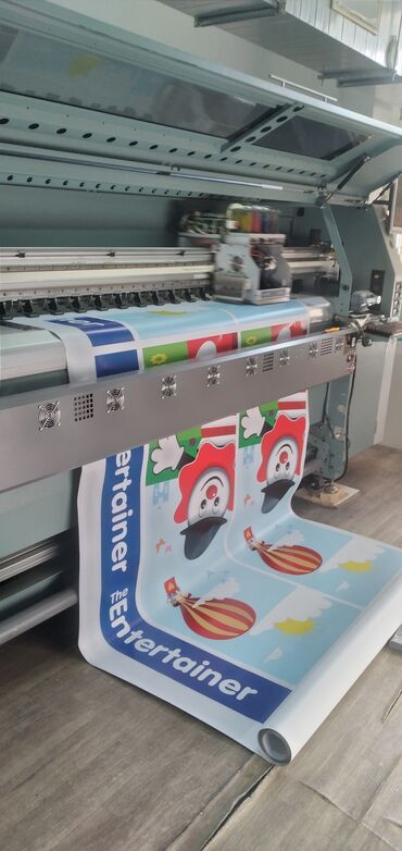 Настольные ПК и рабочие станции: Bu böyük formatlı çap maşını reklam bannerləri, afişalar, avtomobil