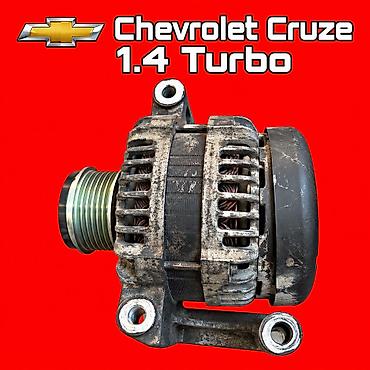 Генератор Chevrolet 2014 г., Б/у, Оригинал